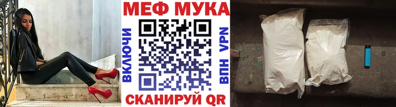 Купить наркотики сайты Пушкино АМФЕТАМИН БУТИРАТ Alpha PVP Канабис COCAIN МЕФ