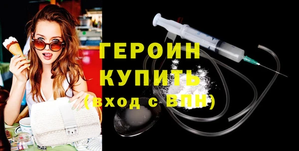 скорость mdpv Надым