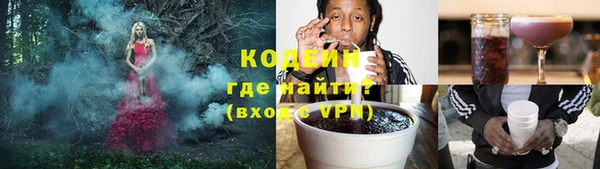 а пвп мука Волгодонск