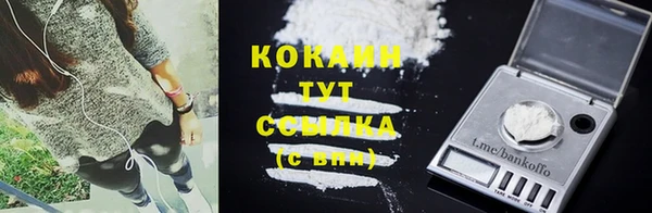 скорость mdpv Надым