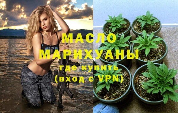 стаф Навашино