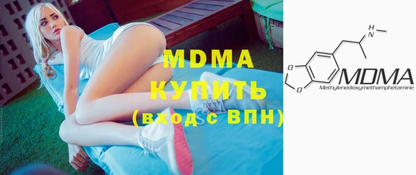 скорость mdpv Надым