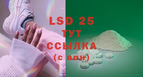 скорость mdpv Надым