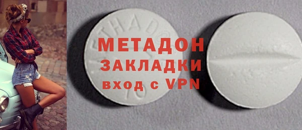 скорость mdpv Надым