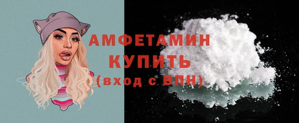 ПСИЛОЦИБИНОВЫЕ ГРИБЫ Наволоки