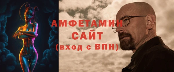 ПСИЛОЦИБИНОВЫЕ ГРИБЫ Наволоки