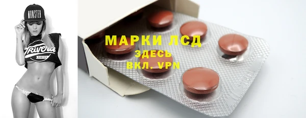скорость mdpv Надым