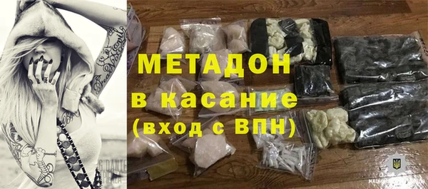 скорость mdpv Надым