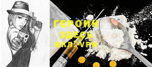 скорость mdpv Надым