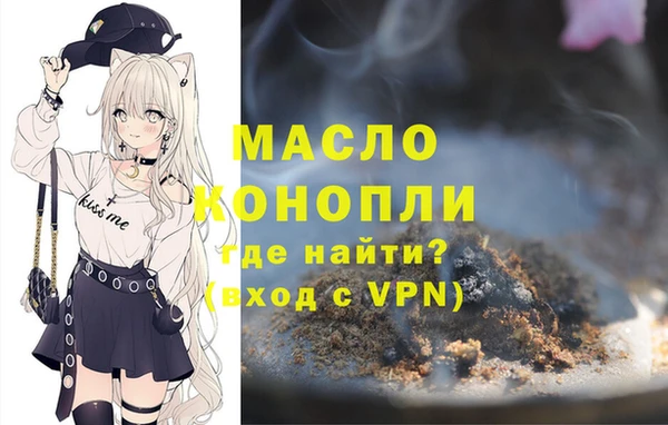 стаф Навашино