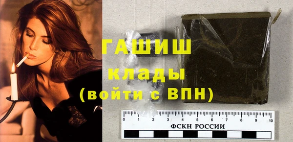 стаф Навашино