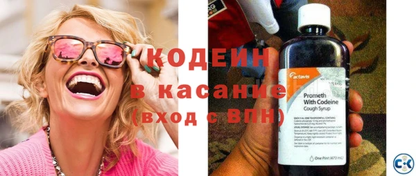 скорость mdpv Надым