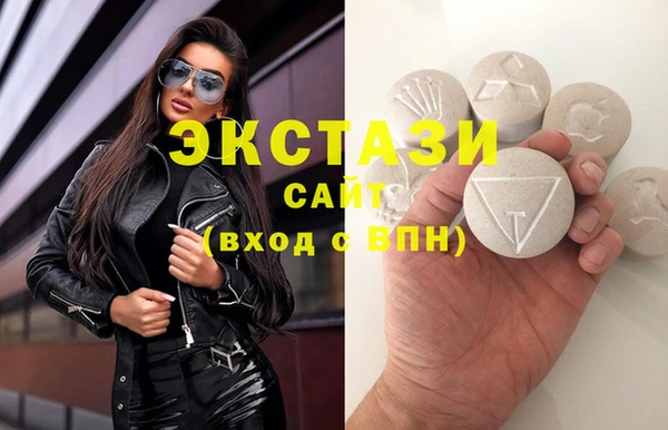 скорость mdpv Надым