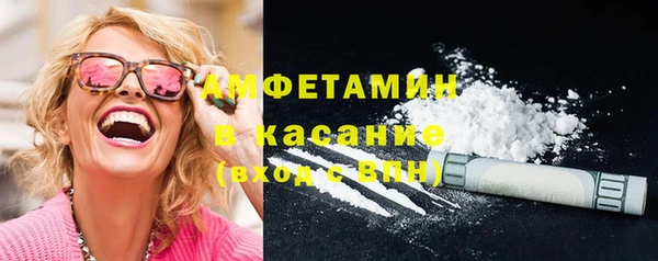 дмт Алапаевск