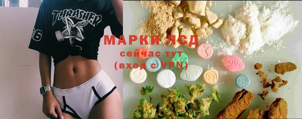 стаф Навашино