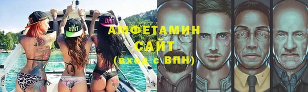 стаф Навашино