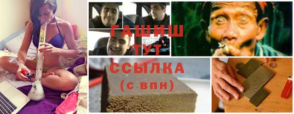 скорость mdpv Надым