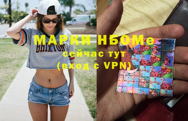 скорость mdpv Надым