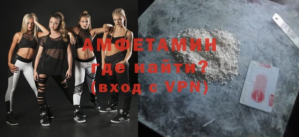 ПСИЛОЦИБИНОВЫЕ ГРИБЫ Наволоки