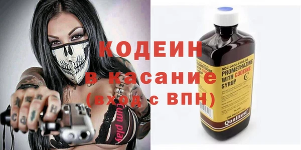 скорость mdpv Надым
