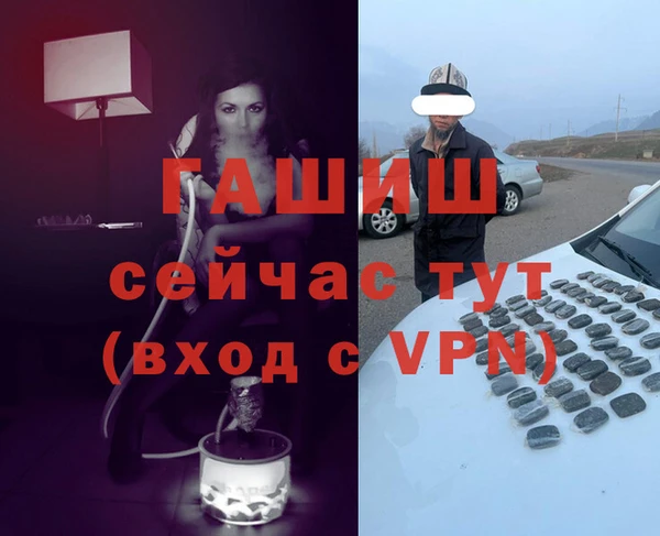 скорость mdpv Надым