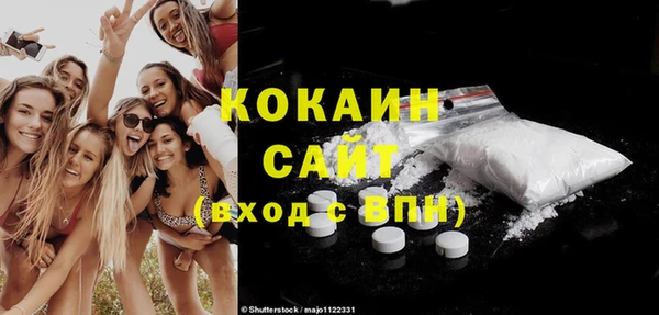 ПСИЛОЦИБИНОВЫЕ ГРИБЫ Наволоки