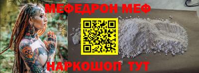 стаф Берёзовский