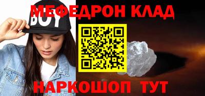 стаф Берёзовский