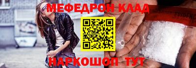 стаф Берёзовский