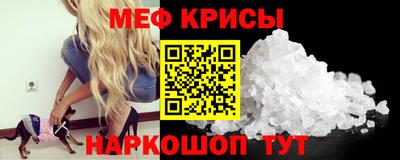 МДПВ Абакан