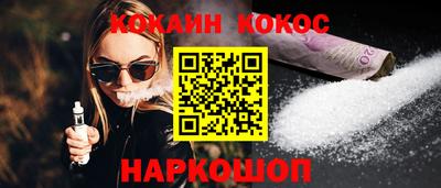 дистиллят марихуана Краснодар