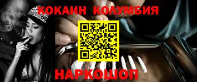 экстази Краснознаменск