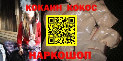 PSILOCYBIN Кумертау