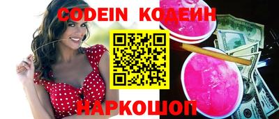 стаф Берёзовский