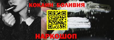 сатива Кулебаки