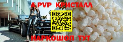 не бодяженный Краснокаменск
