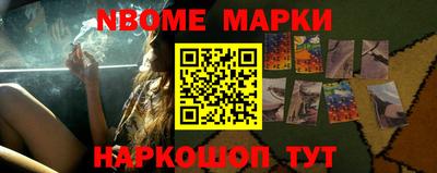 не бодяженный Краснокаменск