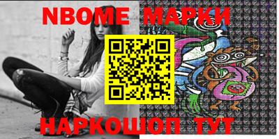 прущие крисы Кунгур