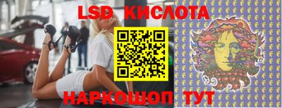 сатива Кулебаки