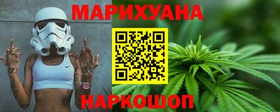 PSILOCYBIN Кумертау