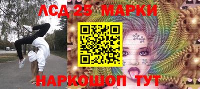 PSILOCYBIN Кумертау