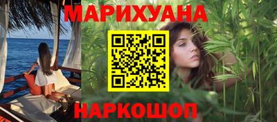 PSILOCYBIN Кумертау
