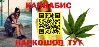 сатива Кулебаки