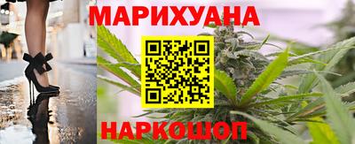 прущие крисы Кунгур