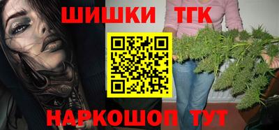 экстази Краснознаменск