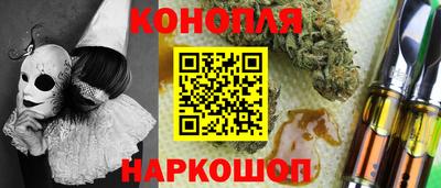 PSILOCYBIN Кумертау