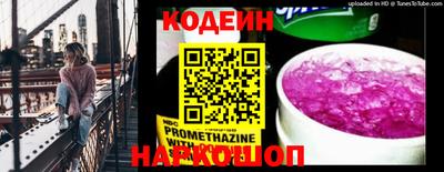 сатива Кулебаки