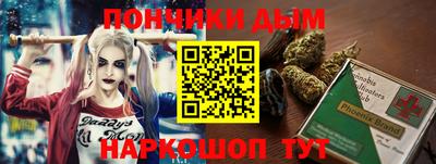 стаф Берёзовский