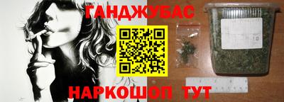 экстази Краснознаменск