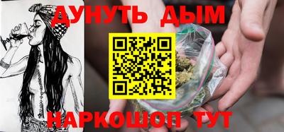 не бодяженный Краснокаменск